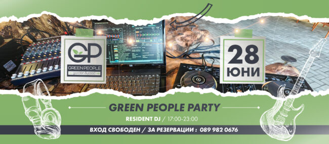 GreenPeople_event_GreenPeopleParty_28.06.23